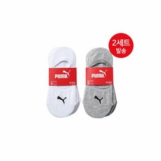 푸마 에센셜 페이크삭스 6족 세트 2214324131 1730877