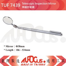 TUF 伸縮折射鏡，輕巧便攜，舒適閱讀，適用於檢查細小零件、珠寶鑑定, 1個, TUF 7439 伸縮折射鏡Φ38mm