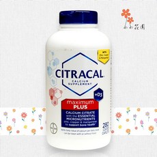 拜耳Citracal Maximum Plus Calcium Citrate 280錠 (2026/10), 1個
