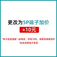 카드 레일 온도 rs485 습도 센서 송신기 Modbus 산업용 등급 고정밀, [01] type 2