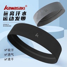 運動髮帶 吸汗透氣導汗頭巾, 1個, 快速吸汗+乾爽透氣黑色兩件裝 ,專業級運動髮帶 -運動不滑下-輕鬆運動