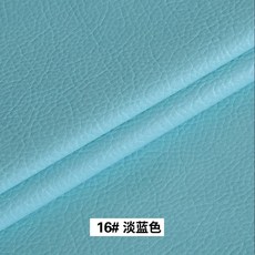 계량기 원단 인조 가죽 리치 패턴 가구 재봉 합성 천 흰색 녹색, 1개