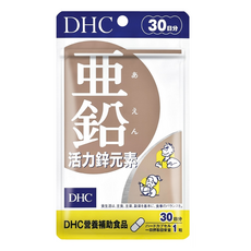 DHC 活力鋅元素，30日份 30粒，維持體力, 30顆, 249mg, 1包