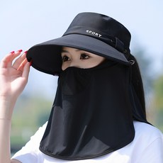 遮陽帽女防曬面罩帽子一體護頸騎車吹不翻太陽帽幹農活遮臉採茶帽