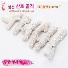 업소용 생선그릴기 구이기, 1.5kg, 기본 색상
