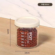食品級儲存罐 密封罐 防潮收納盒, 800ml, 1個