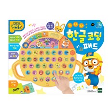 퓨처e토이 뽀로로 가나다 한글 코딩 패드, 혼합색상, 1개