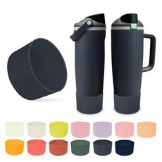 Kaitiaki Owala 887.2ml(30온스) 및 1.2L(40온스) FreeSip 스웨이 병 및 텀블러용 실리콘 부츠 - 미끄럼 방지 긁힘 방지 안정성 향상 12가, 안개가 자욱한 조수