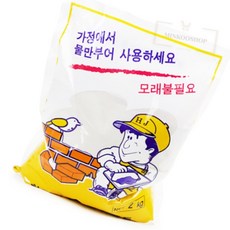 민쿠샵 보수용모르타르 몰탈 시멘트 2kg 방수몰탈시멘트가정용