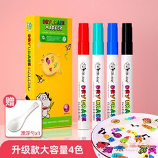 懸浮筆 小狗點點安全無毒彩色筆：遇水漂浮、可擦拭水彩筆，兒童畫筆/白闆筆/水上畫筆，激發創意, 1個, 大容量4色漂浮筆【贈送漂浮勺】