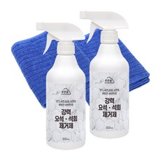 가정용 뉴 요석제거제 500ml 체리향 분무형 청소 세제 소변기 변기 요석 석회 강력 제거제 백화 욕실 세정제 청소 남자 화장실 배변판 냄새 악취 제거 타일 줄눈 물때 찌든때, 2개