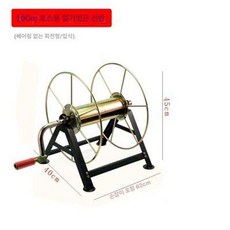 로프 감기 줄감기 방수 풀링기 케이블 스틸 칠한 연결, 100m 랙 1개