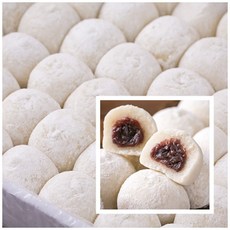 국산 전통 찹쌀떡 빙수떡 굳지 않는 냉동 모찌 2kg x 5박스 (약240개) 한입크기 간식