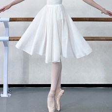 발레복 폴댄스 연습 무대 성인 댄스복 무용복 커버업 레오타드 스커트 치마 타이즈