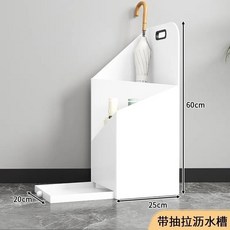 特價&優選 創意雨傘桶家用門口收納酒店大堂商用落地放傘架室外雨傘收納, 白色抽拉款*不帶雕刻, 1個