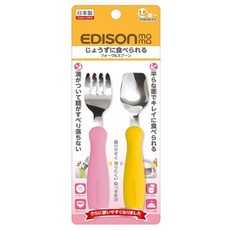 Edison 嬰幼兒學習餐具組 兒童不鏽鋼叉匙 寶寶湯匙 防滑叉子 學習筷, 1個, 叉匙組-粉黃(無盒）