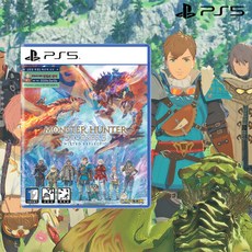 플레이스테이션 PS5 몬스터헌터 스토리즈 3 엇갈린 운명