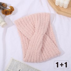 미러벨 편안한 크로스 세안밴드 1+1, 핑크