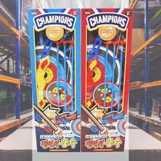 장난감활 색상랜덤 키즈스포츠토이 스포츠장난감 궁수장난감 실내활놀이 실내스포츠 손기술훈련