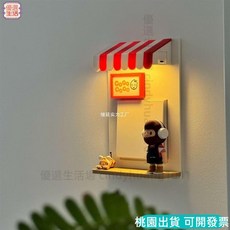 86開關貼墻貼保護套插座裝飾麵闆家用防觸電罩按鈕遮擋遮醜防臟, 1個, 86開關貼,默認項