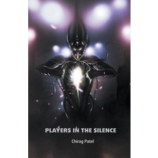 Players in the Silence Paperback, Books by Lamplight, English, 9781393590231