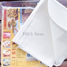 佰潔 純棉粿巾 90*87cm 過濾粿巾 BJ-2183, 1個