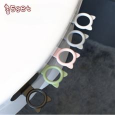 제제바이 실리콘 변기 뚜껑 손잡이 홀더 5P, 화이트