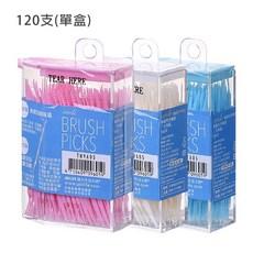 雷霆百貨絲麥兒牙籤刷 - 台灣製造兒童牙縫清潔護齦牙刷, TH9605 (120支) 單盒售, 1個