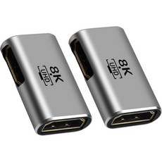 8K 90도 HDMI 2.1 어댑터 2개 세트 상하 방향 직각 남성여성 커넥터 연장기 8K60Hz 4K120Hz 지원 구글 크롬캐스트 Roku 스틱 벽걸이 TV 노트북 및 PC, 2 Pack, HDMI Female to Side Female Cou