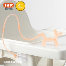 氣球狗牙膠嬰兒食品級硅膠磨牙棒玩具防掉鏈牙膠咬咬樂, 1個, 如圖, 氣球狗牙膠粉色 長防掉鏈 送收納盒