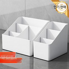 정리함 다용도가방 문구정리함 멀티탭 수납상자 빈티지 접이식 수납함 50x30cm높이 가죽 폴리에틸렌 틈새, 1개, 화이트 4칸 두꺼운 재질