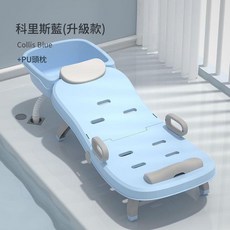 可折疊孕婦洗頭躺椅 升級款附PU頭枕, 豪華款帶洗頭槽—PU軟墊水管 大號 科里斯藍6支架, 1個