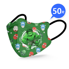 兒童專用口罩 韓版蝶型 KN95高端防護 過濾98% 獨立包裝 4D立體口罩 4-13歲可愛小孩大童口罩, 1套, 【兒童蝶型】超Q綠巨人 獨立包裝, 50個裝