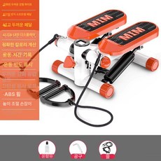 좌식 스텝퍼 실내 스탭퍼 오르기 근력 홈트 운동기구, 1단계 확대형 충격 흡수 모델 B