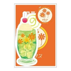 石塚硝子 復古迷你卡片組 4枚信封 賀卡 節慶 生日 派對 聖誕 禮物 包裝, 1個, 紅橘 / 經典愛麗絲