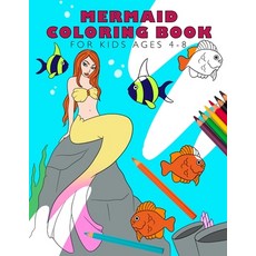 Mermaid Coloring Book for Kids Ages 4-8: 30 Designs to Color with Dolphins Castles and Mermaids Paperback, Independently Published, English, 9798708910172