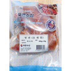 명란 300g 명란 해산물, 1개