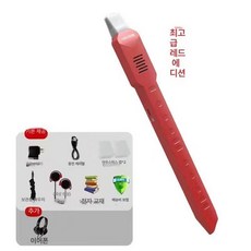 전자 피리 악기 리코더, 1개, 스탠다드 L1 슈프림레드+헤드폰