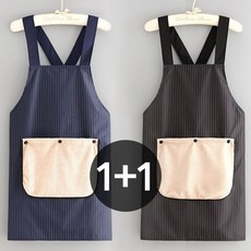아이엠몽 여성 포켓 스트라이프 멜빵 앞치마, 1세트, 네이비+블랙