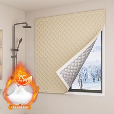 양털커튼 패딩커튼 누빔 바람막이 전면벨크로 다크그레이