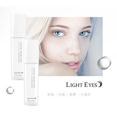 LIGHT EYES 三合一洗卸凝膠 100ml 嫁接睫毛適用 清潔卸妝, 詳見包裝, 詳見包裝, 單瓶