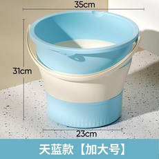 便攜可摺疊水桶釣魚桶學生桶宿舍洗漱桶車載收納桶戶外手提摺疊桶 副廠商品, 藍+白 拼色