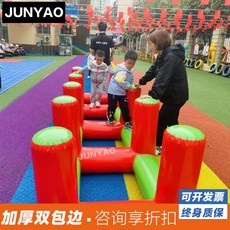 에어바운스 사다리 운동회 체육대회 장애물 징검다리 에어사다리, 점프 사다리 3m(두꺼움)