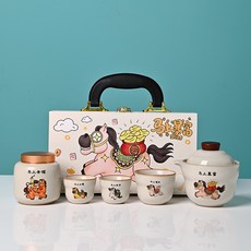 馬上有錢2026年馬年茶具套裝全套禮盒裝茶壺整套汝窯伴手禮, 1個, 2026馬年茶禮:如圖所示240