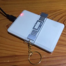 複製etc拷貝機 可寫TID碼 EPC碼 etag讀寫機 uhf發卡器 915MHZ RFID貼紙 社區車道管制門禁, 1個, Epc讀寫機(繁體中文版功率高讀寫較快)