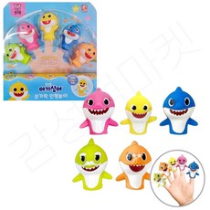 아기상어 손가락 놀이 손 인형극 아기 인형 캐릭터인형 5세
