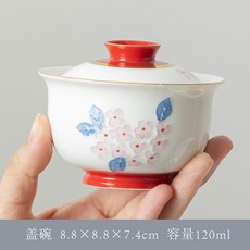 上金 SHANGJIN 手繪陶瓷元寶蓋碗, 1個, 元寶蓋碗（不含蠟燭）