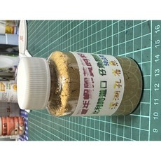 溪湖孔雀魚 AF 孔雀魚專用飼料 幼魚競技版, 1個, 50克罐裝, 50g