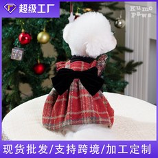 寵物秋冬聖誕時尚套裝復古紅格紋蝴蝶結連衣裙黑色針織打底衫保暖, 1個, M