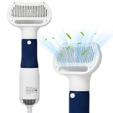 중소형 개와 고양이를 위한 슬라이커 브러시가 장착된 3-in-1 반려견 헤어 드라이어 반려동물 블로우 휴대용 과열 방지 조절 가능 온도